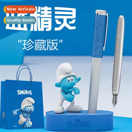 Picasso fountain pen Smurf co-branded models gift box set ex