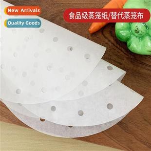 Cloth Silice Steamer Mat