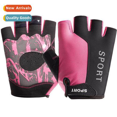 Sports fness cycling half finger gloves n-slip breathable sw