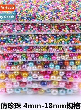 4-18MM mixed colors mixed size ABS imati pearl perforated lo