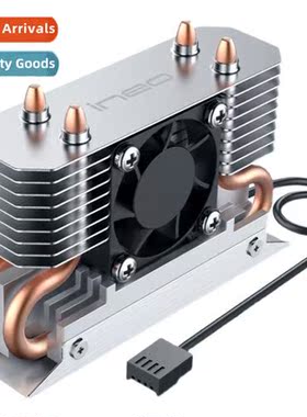 M2 intelligent speed ctrol fan dual compose copper tube doub