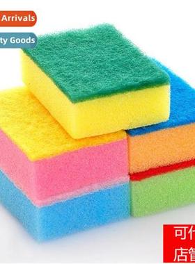 Stain removing cleaning spge wipe Colorful cleaning spge wip