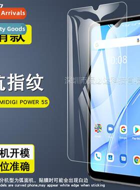 适用UMIDIGI POWER 5S Tempered Film UMIDIGI POWER 5s HD Tempe