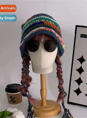 Merad retro color clash striped knted pigtail fisherman hat