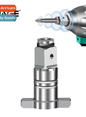 Electric wrench adapter b drill dual-purpose quadrilateral s