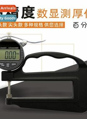 0-12.7mm large span deep throat digal display percent thickn