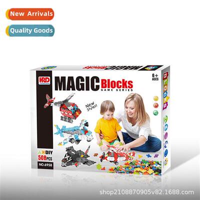 Big sellers 5-10 years old children 3D three-dimensial early