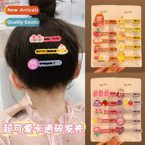 5 pack childrens  clips summer large girls bb clip broken  b