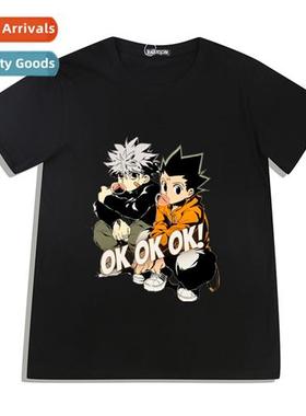 Summer new Japanese anime full-time hunter HUNTER x HUNTER C