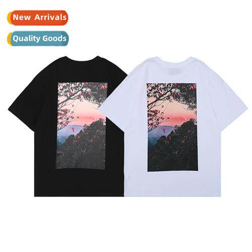 High-qualy tide ESSENTIALS new compound line forest cloud se