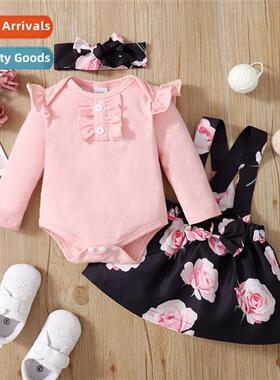 Girls Spring  Autumn 2021 new n solid color lg-sleeved blous