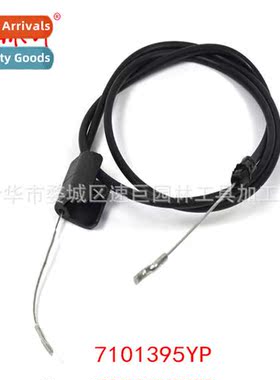 7101395YP Bail Cable, Black Throttle Pull Cable