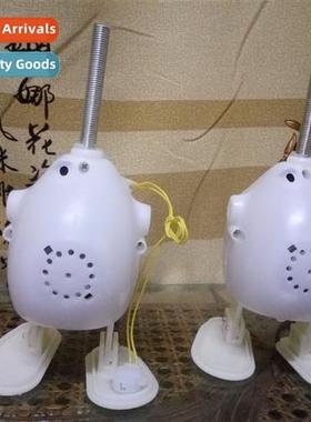 Talking Walking Recorder Core Singing Pepe Piggy Flip Dkey E