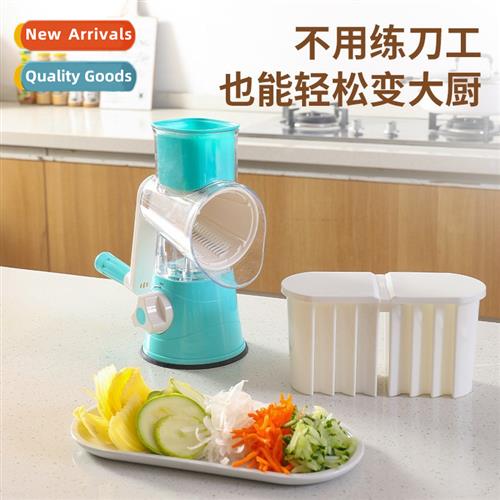 Multi-functial rubbing peeler new five-in-e kchen chopping d