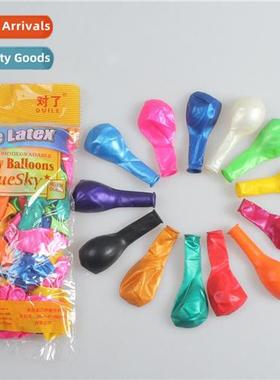 Bagged Ballos Holiday Decorati Ballos Stocking Two Dollar Ge