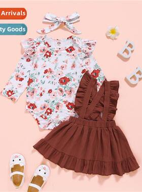 Girls spring  autumn  2021 new n floral lg-sleeved top + sol