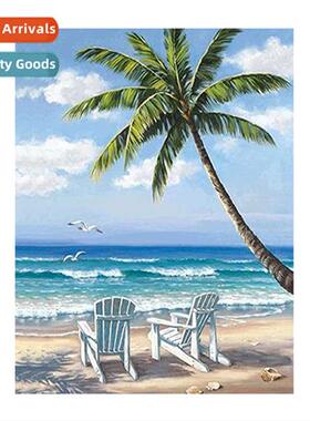 Full Embroidery Hmade Tropical Vacati Beach Cocut Tree Cross