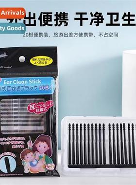 Disposable self-adhesive ear picking spo adhesive ear pickin