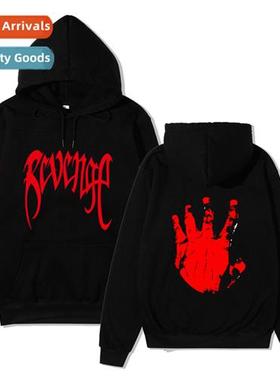 Search Rapper XXXTENTACION Hooded Sweatshirt Commemorative S