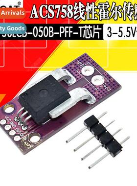 ACS758 ACS758LCB-050B-PFF-T Linear Hall Current Module Curre