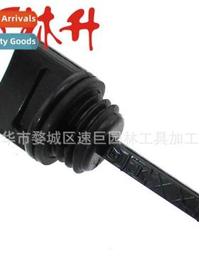 Oil dipstick 适用Honda GX240, GX270, GX340, GX390
