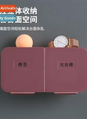 2161 Wall-mounted Plastic Cott Swab Storage Box Double Compa