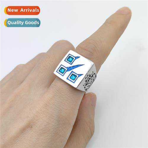 The king   undead ring ultra-rare props meteor ring secdary