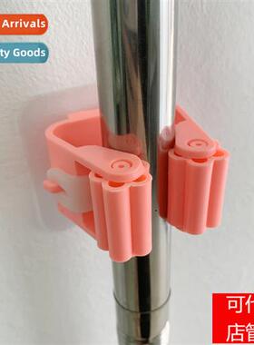 N-marking mop clip no-punch hanging broom holder Hooks Hooks