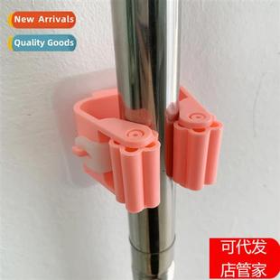 clip holder marking Hooks broom mop hanging punch