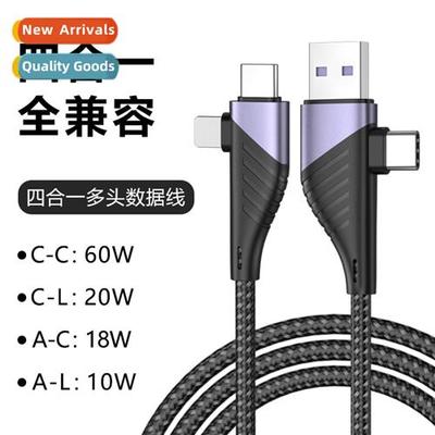 Fully compatible 4 in 1 multi head functi new 5A data cable