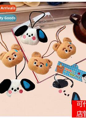 Cute carto sweating puppy doll pendant children ins plush de