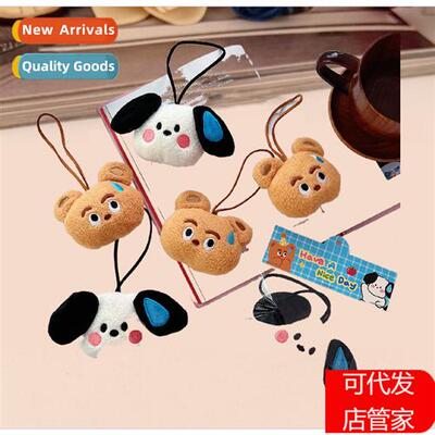 Cute carto sweating puppy doll pendant children ins plush de