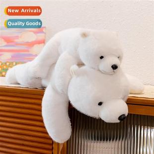 small polar plush toy doll cute bear bed Cute rag
