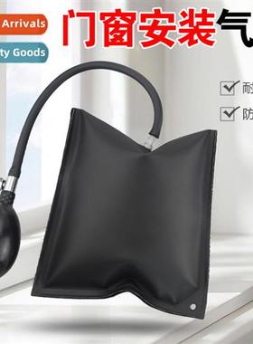 Aluminum doors  windows inati  posiing air cushi airbag adju