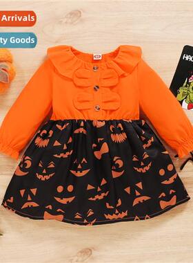 Girls Spring  Autumn 2021 new n middle  young children Hallo