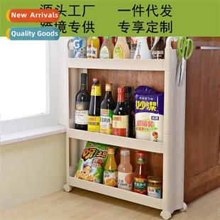 removable gap organizer Carpax toilet pulleys kchen suppl