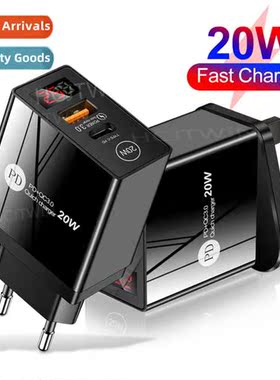 PD20W QC3.0USB+PD Type-c Digal Fast Charger Cell Phe Charger