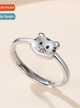 Lucky Tiger Ring Womens Natial Tide Lunar New  Niche Design