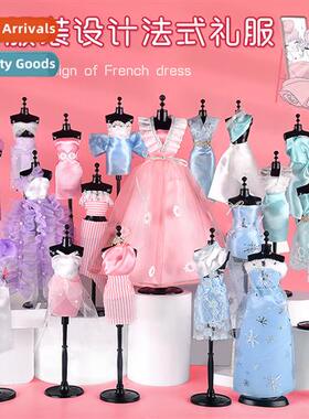 Girl doll set big gift box girl simulati doll collecti princ