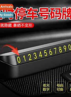 Car Carry Creative Temporary Parking On Moving Car Phe Plate