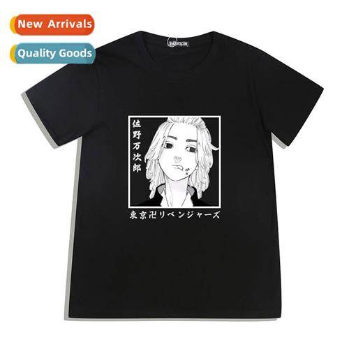 Tokyo Revengers Tokyo Revengers Harajuku Mens t-shirt Printe