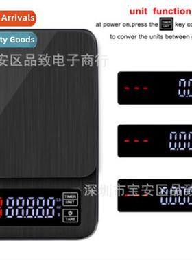New home hand brewed 0.1g cfee weighing USB rechargeable sma