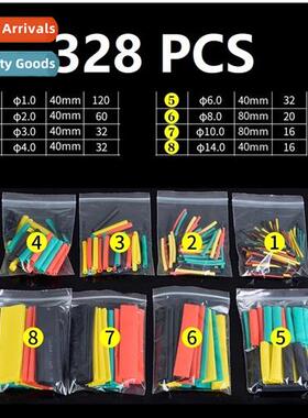 328PCS Heat Shrinkable Tubing Insulati Sleeve Flame Retardan
