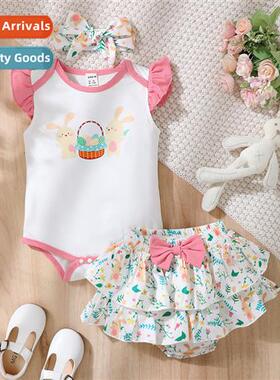 Girls spring  fall  2022 new n sleeveless rabb print top + s