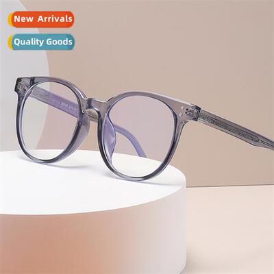 14520 classic Korean fashi insert core leg TR90 eyeglasses f