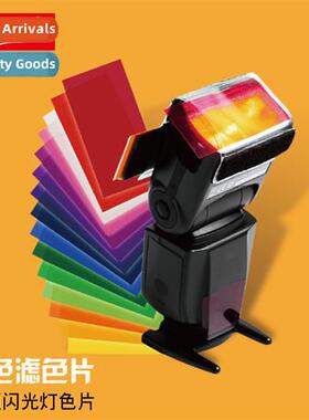 Color Chip Set for Set-top Flash 12 Color Filter Universal C