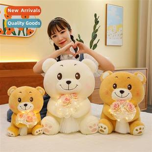 girls war bear sleep bed toys plush doll cfessi Cute