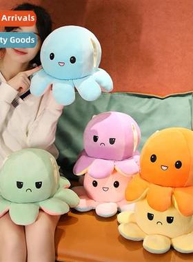 New creative expressi octopus h warmer pillow flip octopus w