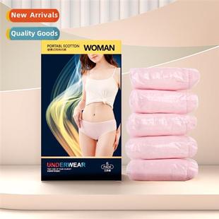 disposable sterile underwear packaging trav independent Cott
