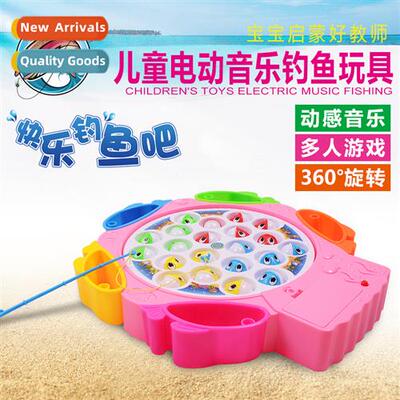 Electric rotating musical fishing toys for children educatia